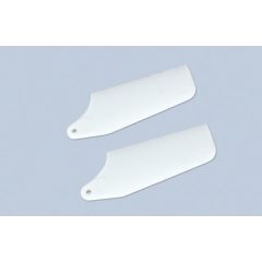 Tail Rotor Set - V1 & V2