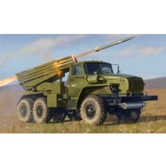 BM-21 GRAD ROCKET LAUNCHER