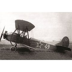 Soviet Plane PO-2