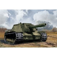 SELF PROPELLED GUN SU-152