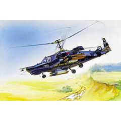 RUSSIAN ATTACK HELICOPTER HOKUM