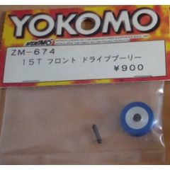 Yokomo FRONT DRIVE PULLEY (15 TOOTH) (19)
